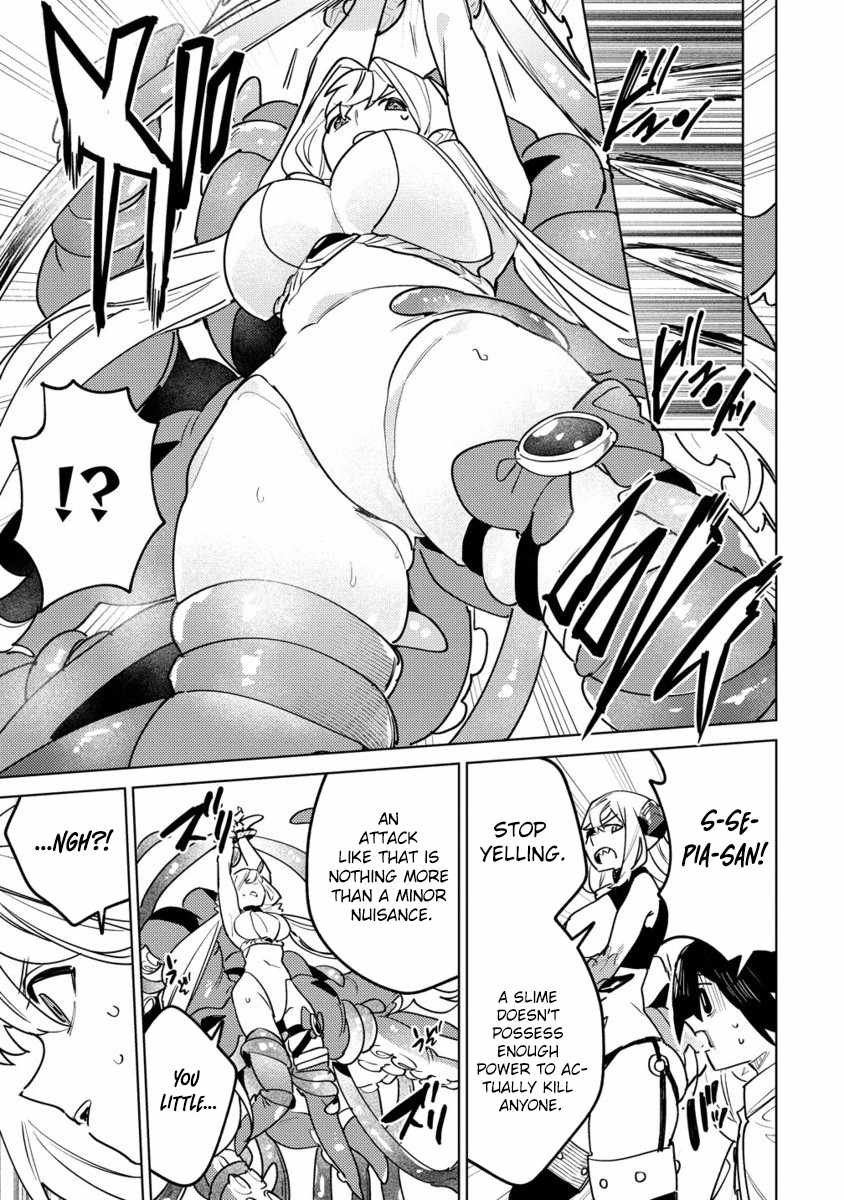Injecting Magical Power through My Caressing Skill Ch.8-2 p5