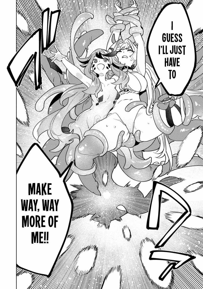 Injecting Magical Power through My Caressing Skill Ch.8-2 p10