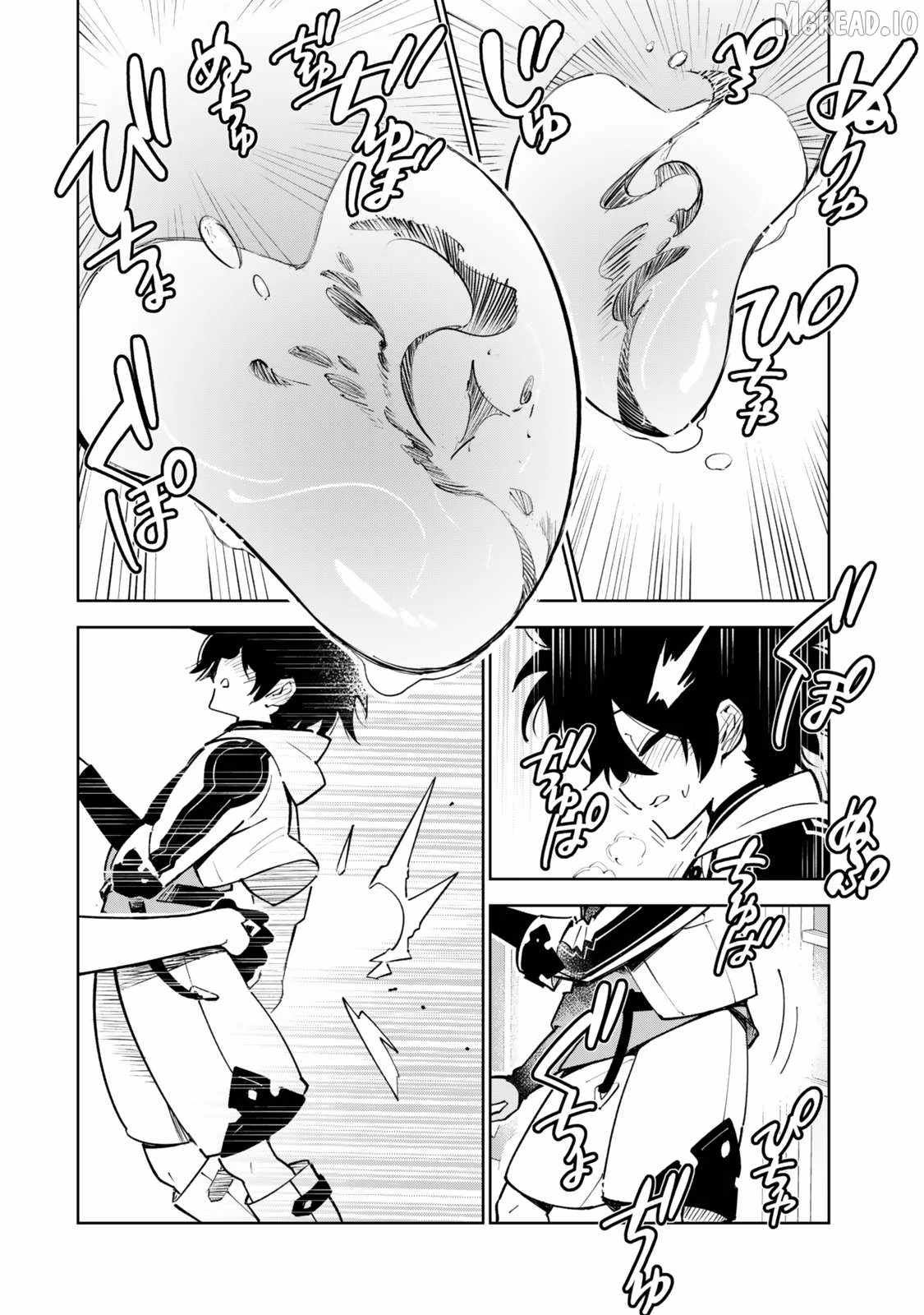 Nakama wo Mamotte Shindara Nijuunen Go no Onaji Sekai ni Umarekawatta Kudan……demo Ore, Tensei Nikame Nandakedo? Ch.6 p5