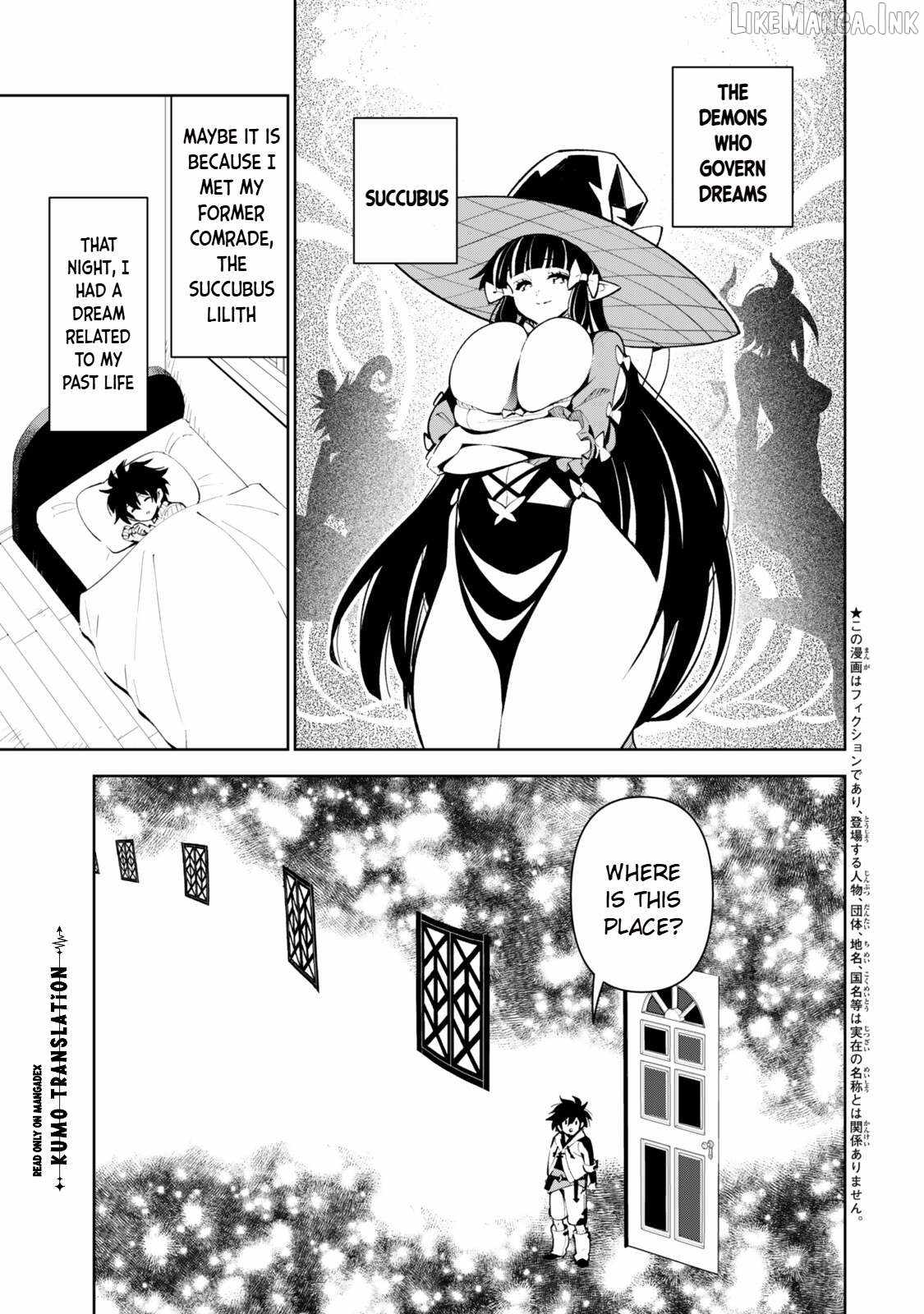 Nakama wo Mamotte Shindara Nijuunen Go no Onaji Sekai ni Umarekawatta Kudan……demo Ore, Tensei Nikame Nandakedo? Ch.8 p2