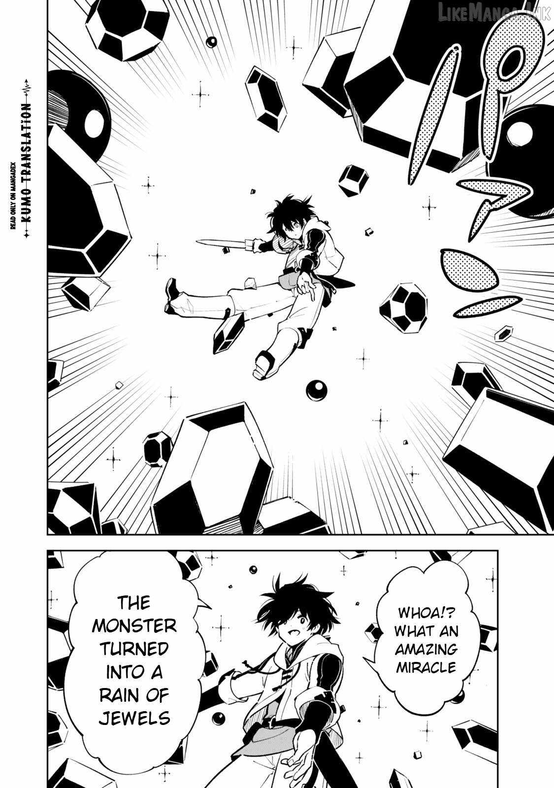 Nakama wo Mamotte Shindara Nijuunen Go no Onaji Sekai ni Umarekawatta Kudan……demo Ore, Tensei Nikame Nandakedo? Ch.8 p13