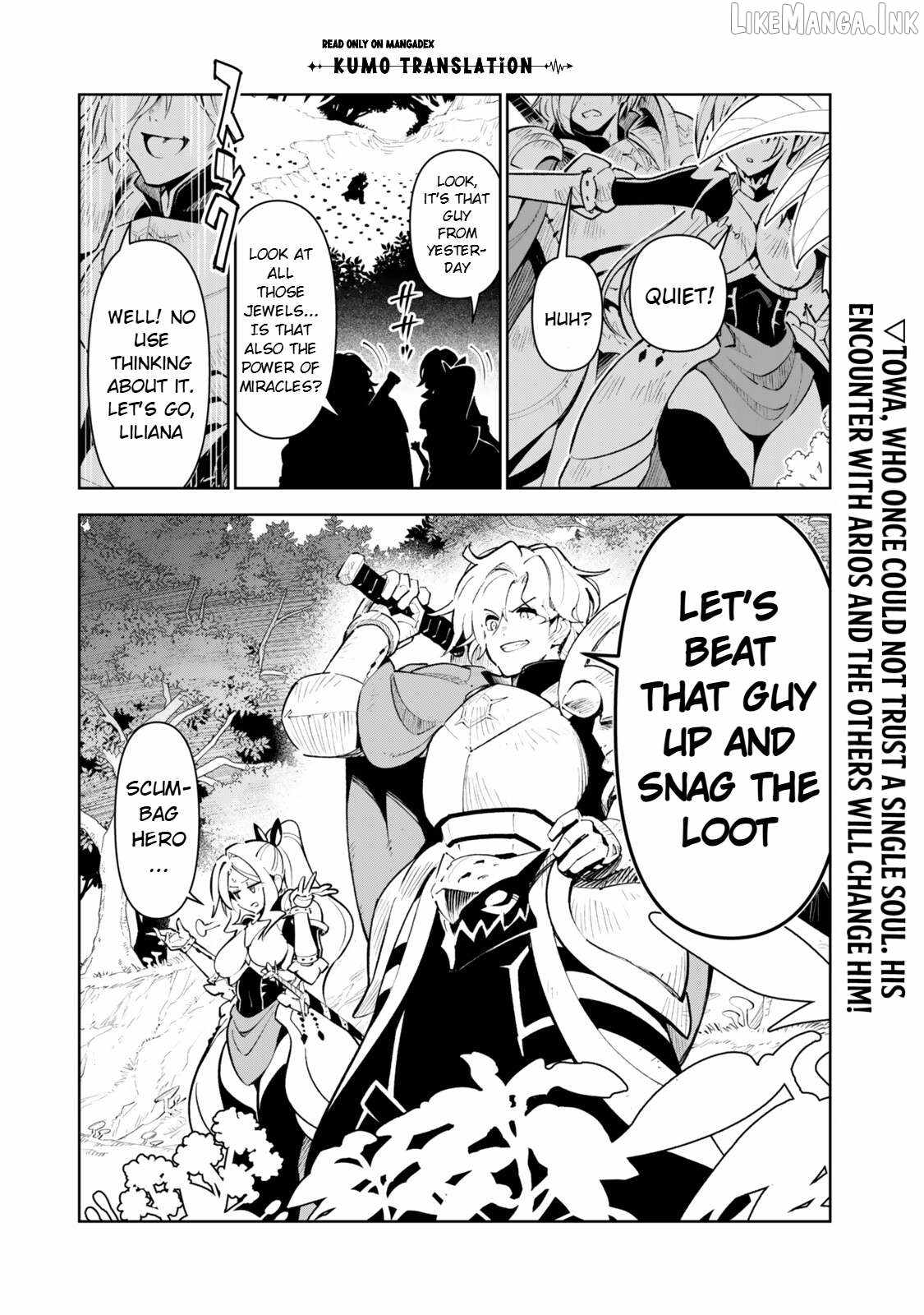 Nakama wo Mamotte Shindara Nijuunen Go no Onaji Sekai ni Umarekawatta Kudan……demo Ore, Tensei Nikame Nandakedo? Ch.8 p15