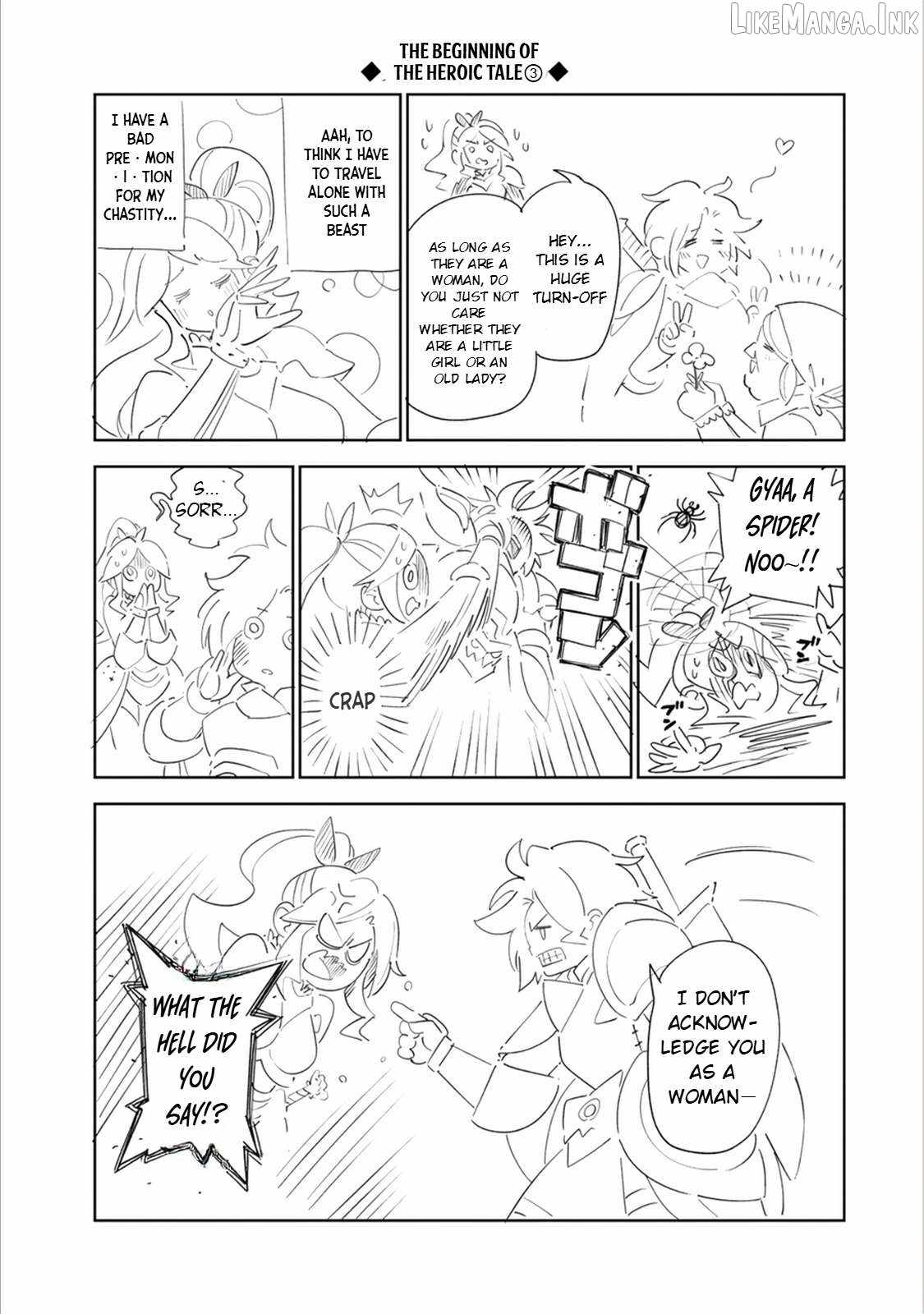Nakama wo Mamotte Shindara Nijuunen Go no Onaji Sekai ni Umarekawatta Kudan……demo Ore, Tensei Nikame Nandakedo? Ch.8 p16