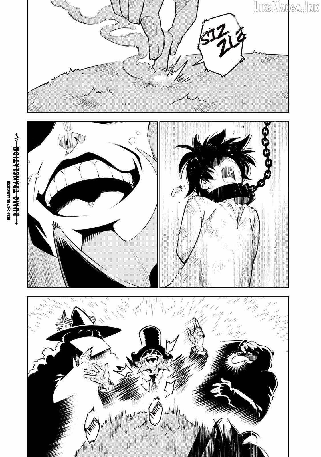 Nakama wo Mamotte Shindara Nijuunen Go no Onaji Sekai ni Umarekawatta Kudan……demo Ore, Tensei Nikame Nandakedo? Ch.8 p5