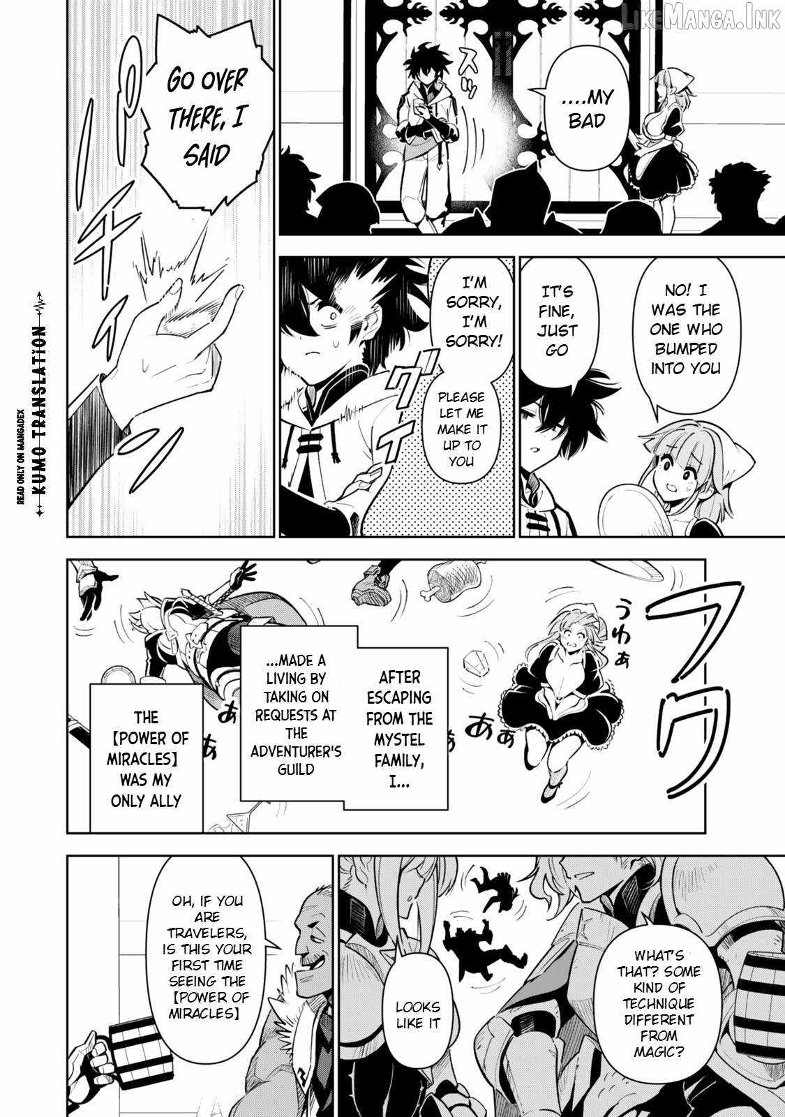 Nakama wo Mamotte Shindara Nijuunen Go no Onaji Sekai ni Umarekawatta Kudan……demo Ore, Tensei Nikame Nandakedo? Ch.8 p7