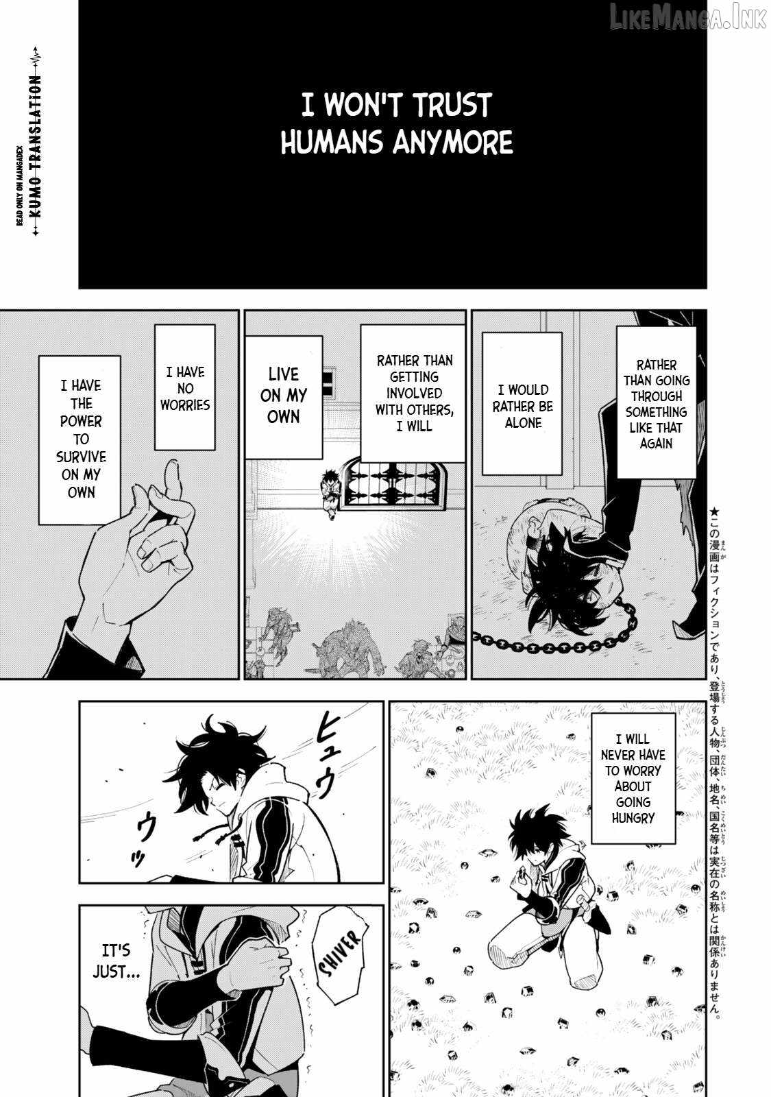Nakama wo Mamotte Shindara Nijuunen Go no Onaji Sekai ni Umarekawatta Kudan……demo Ore, Tensei Nikame Nandakedo? Ch.9 p2