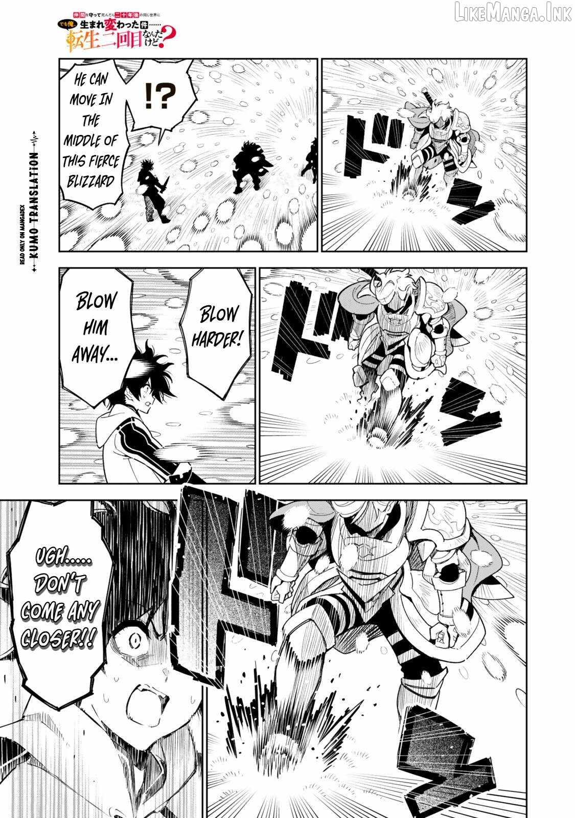 Nakama wo Mamotte Shindara Nijuunen Go no Onaji Sekai ni Umarekawatta Kudan……demo Ore, Tensei Nikame Nandakedo? Ch.9 p10
