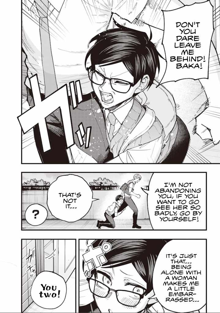 Kusobitch na Gal Ane o Wakaraseru Hanashi Ch.76 p2