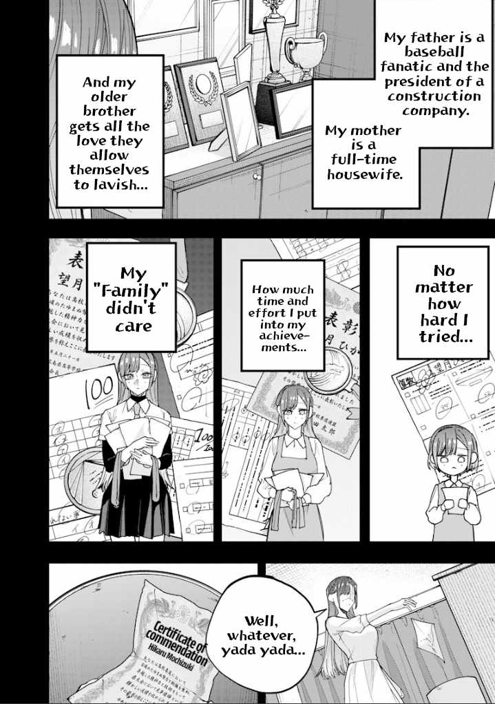 Kusobitch na Gal Ane o Wakaraseru Hanashi Ch.77 p2