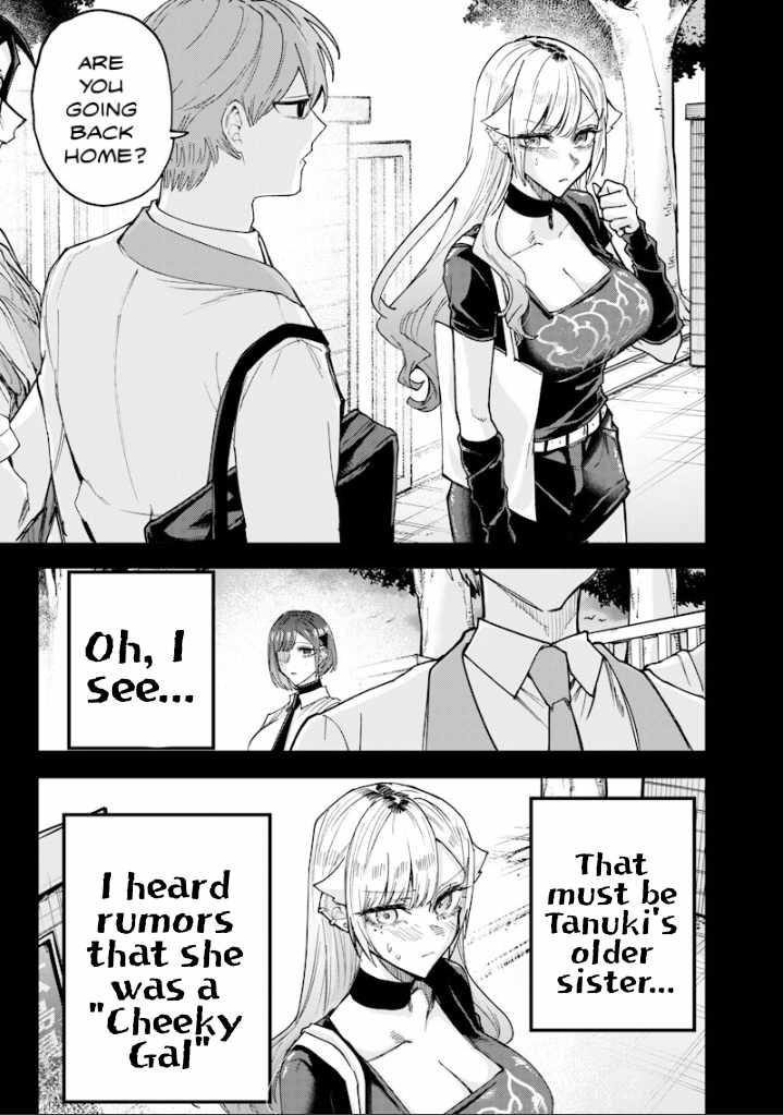 Kusobitch na Gal Ane o Wakaraseru Hanashi Ch.77 p5
