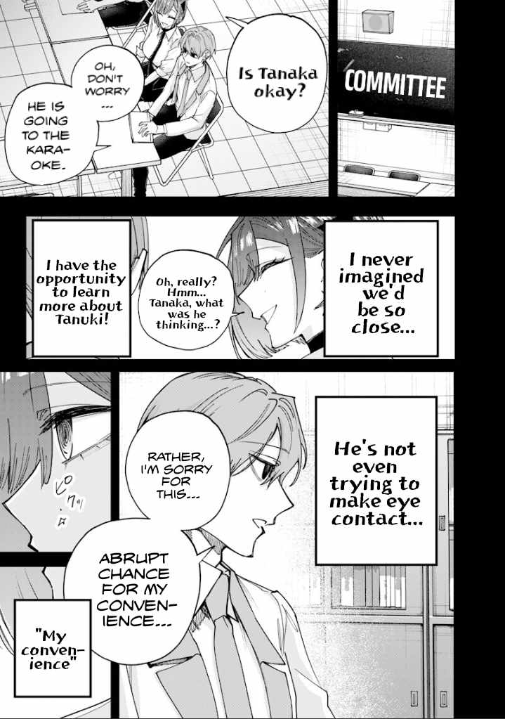 Kusobitch na Gal Ane o Wakaraseru Hanashi Ch.77 p7