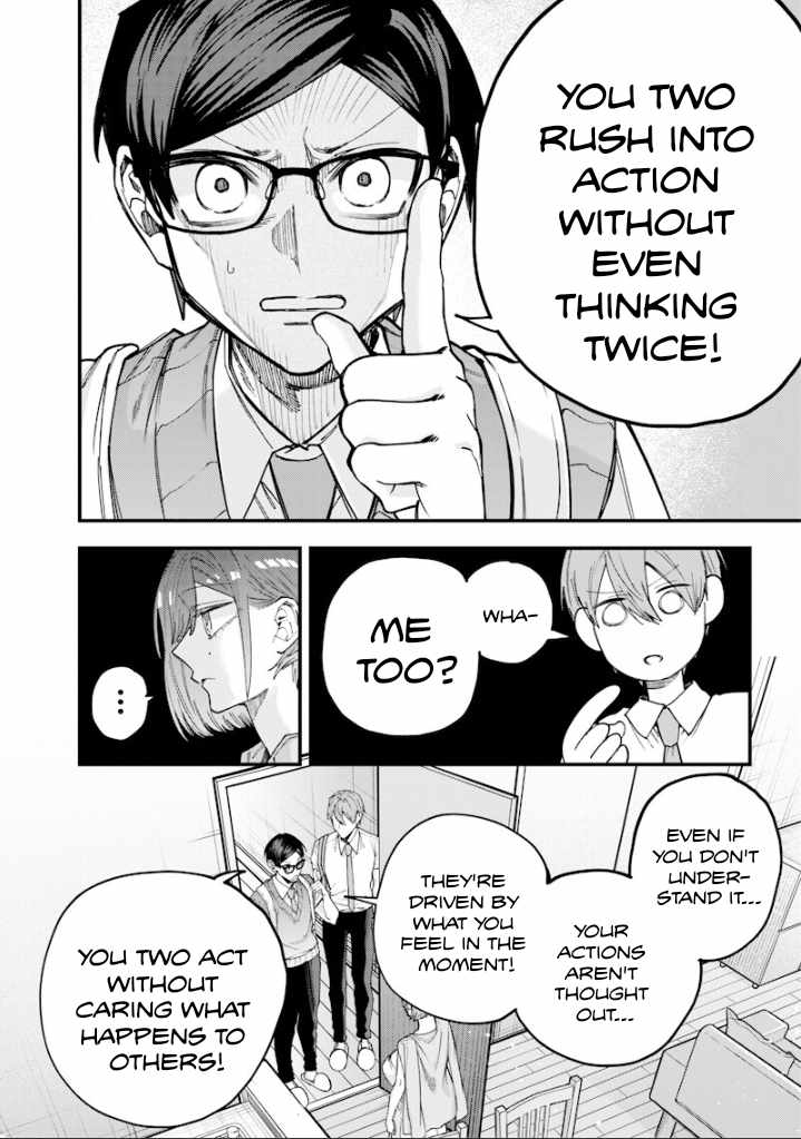 Kusobitch na Gal Ane o Wakaraseru Hanashi Ch.78 p2