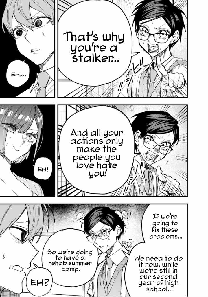 Kusobitch na Gal Ane o Wakaraseru Hanashi Ch.78 p3