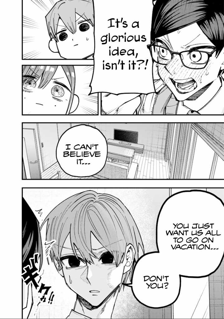 Kusobitch na Gal Ane o Wakaraseru Hanashi Ch.78 p5