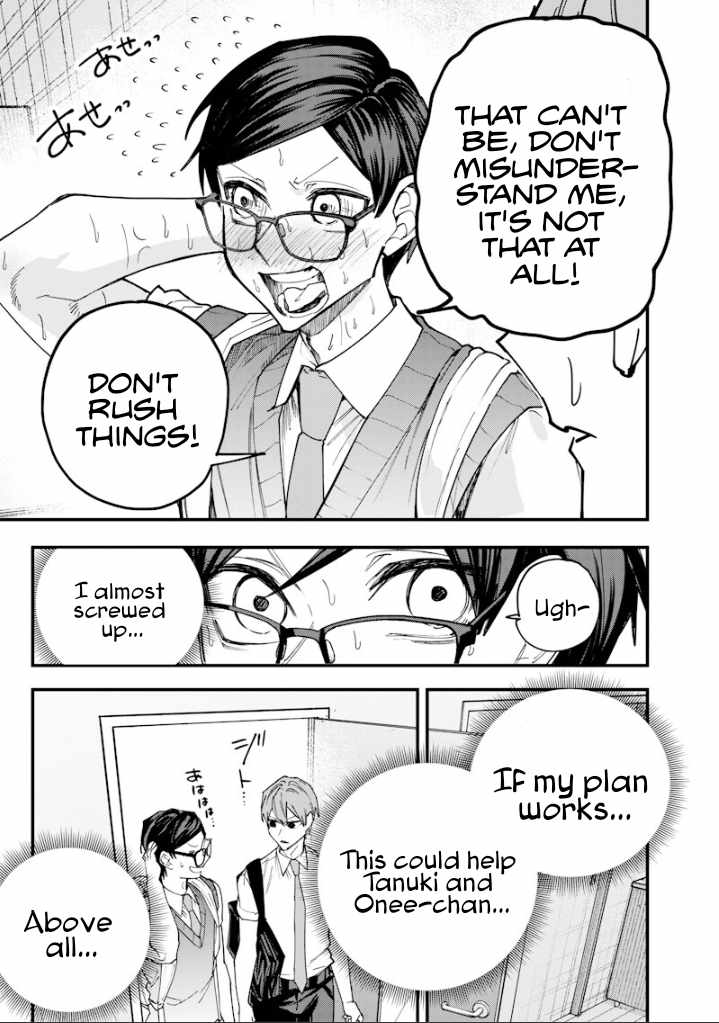 Kusobitch na Gal Ane o Wakaraseru Hanashi Ch.78 p6