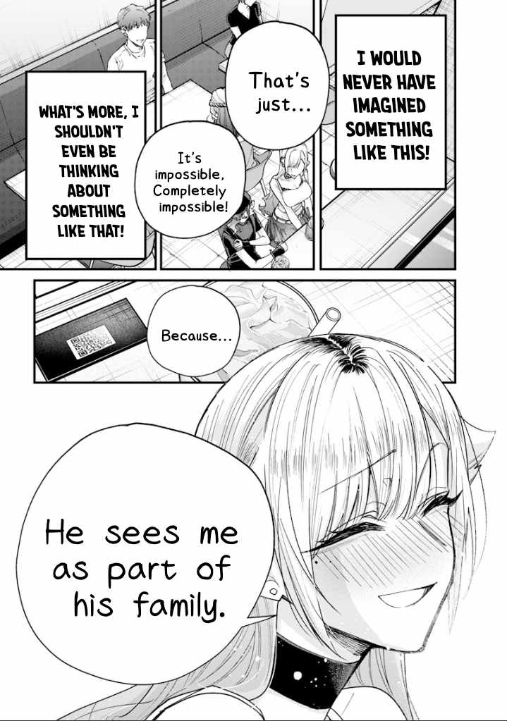Kusobitch na Gal Ane o Wakaraseru Hanashi Ch.79 p11