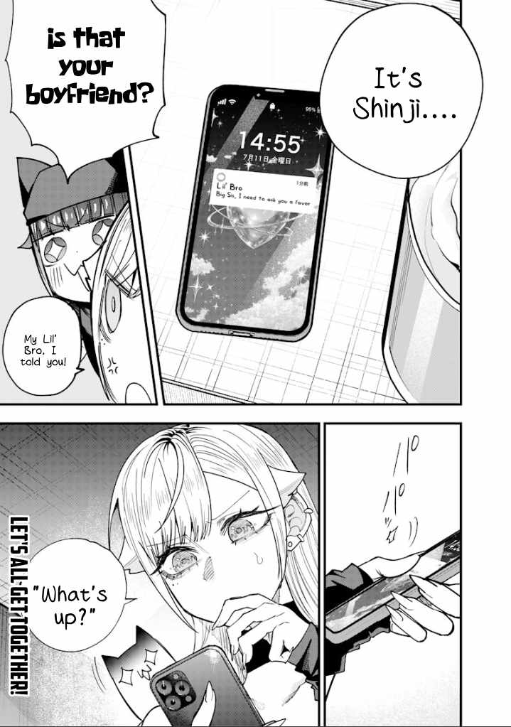 Kusobitch na Gal Ane o Wakaraseru Hanashi Ch.79 p13