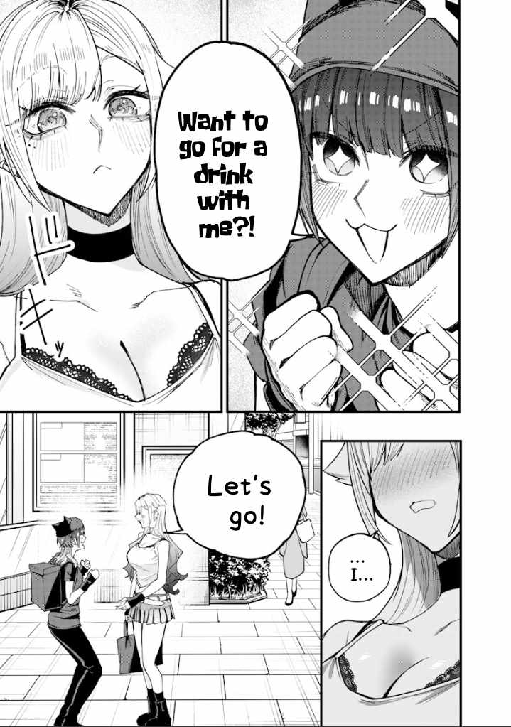 Kusobitch na Gal Ane o Wakaraseru Hanashi Ch.79 p3