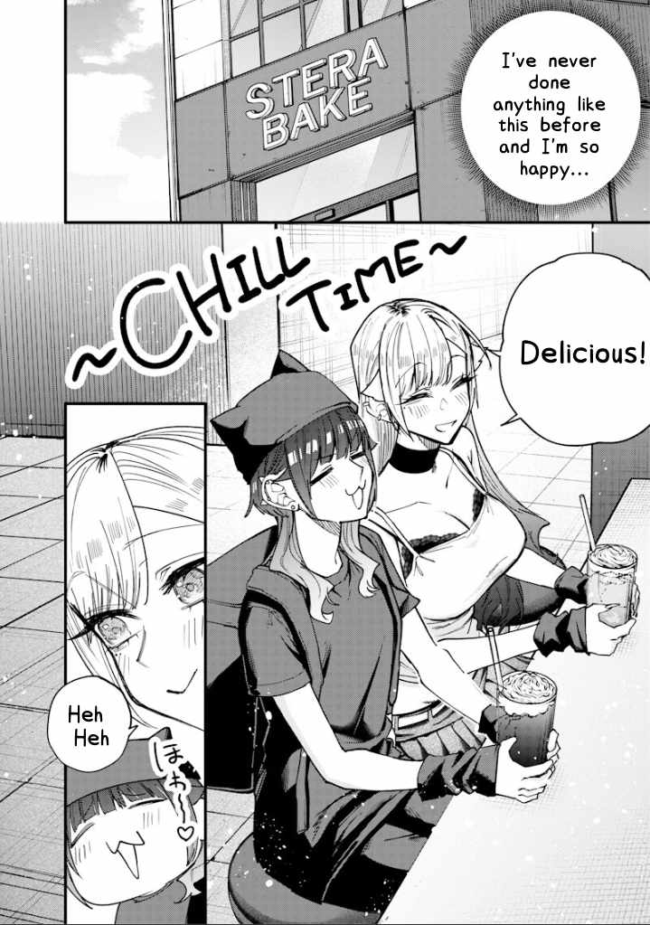 Kusobitch na Gal Ane o Wakaraseru Hanashi Ch.79 p4