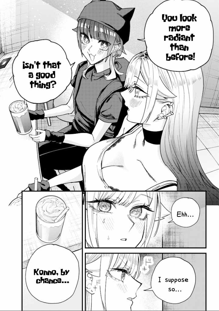 Kusobitch na Gal Ane o Wakaraseru Hanashi Ch.79 p6