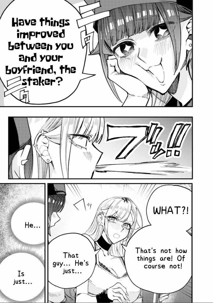 Kusobitch na Gal Ane o Wakaraseru Hanashi Ch.79 p7
