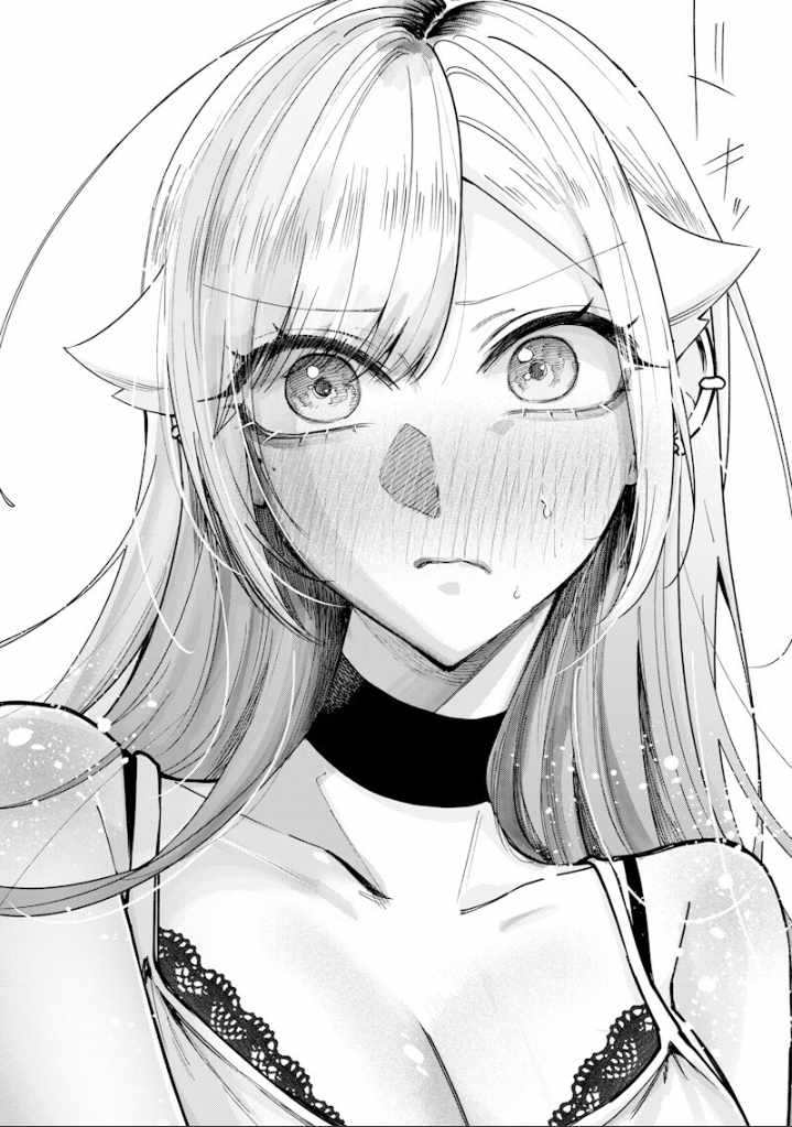 Kusobitch na Gal Ane o Wakaraseru Hanashi Ch.79 p10