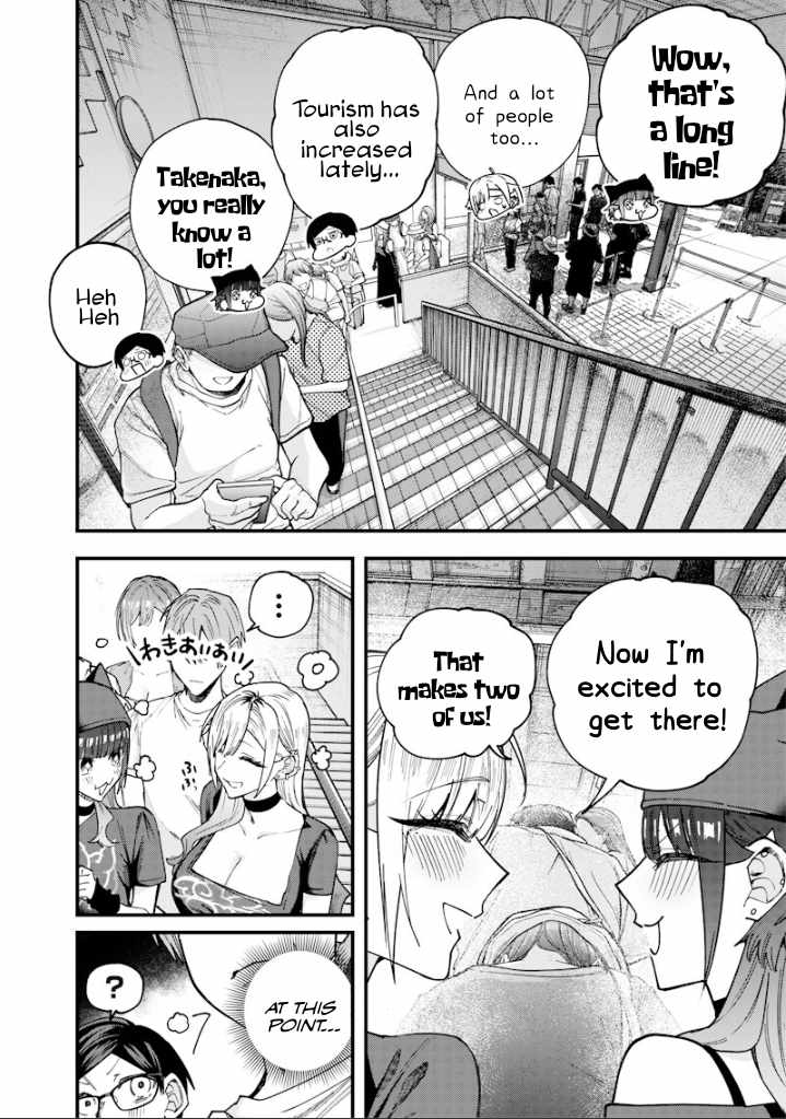Kusobitch na Gal Ane o Wakaraseru Hanashi Ch.80 p11