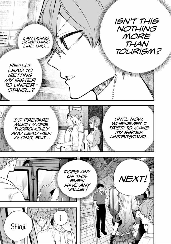 Kusobitch na Gal Ane o Wakaraseru Hanashi Ch.80 p12