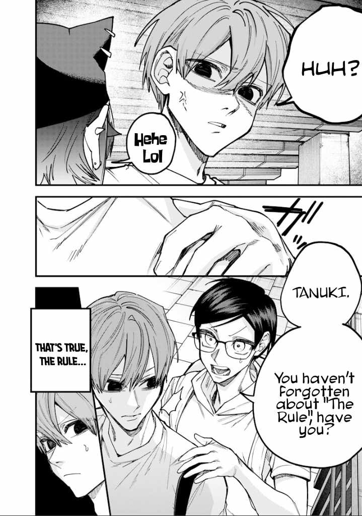 Kusobitch na Gal Ane o Wakaraseru Hanashi Ch.80 p3