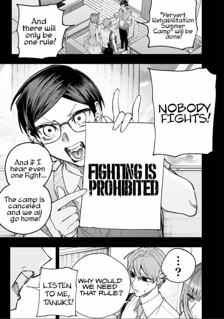 Kusobitch na Gal Ane o Wakaraseru Hanashi Ch.80 p4