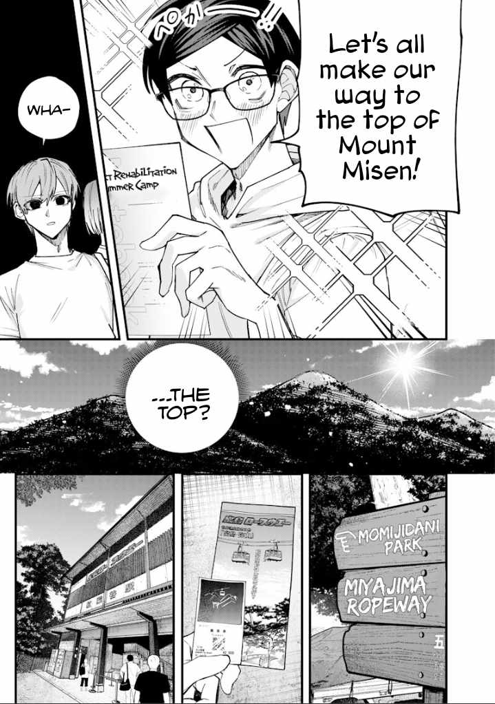 Kusobitch na Gal Ane o Wakaraseru Hanashi Ch.80 p10