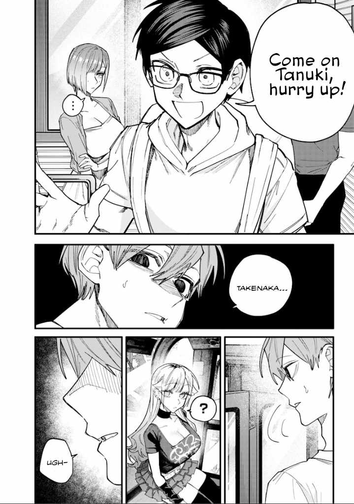 Kusobitch na Gal Ane o Wakaraseru Hanashi Ch.81 p2