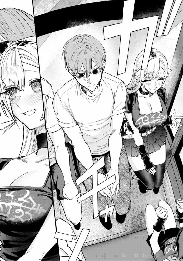 Kusobitch na Gal Ane o Wakaraseru Hanashi Ch.81 p3