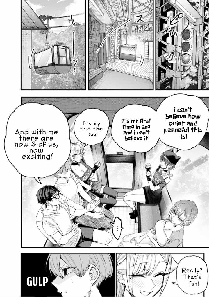 Kusobitch na Gal Ane o Wakaraseru Hanashi Ch.81 p4