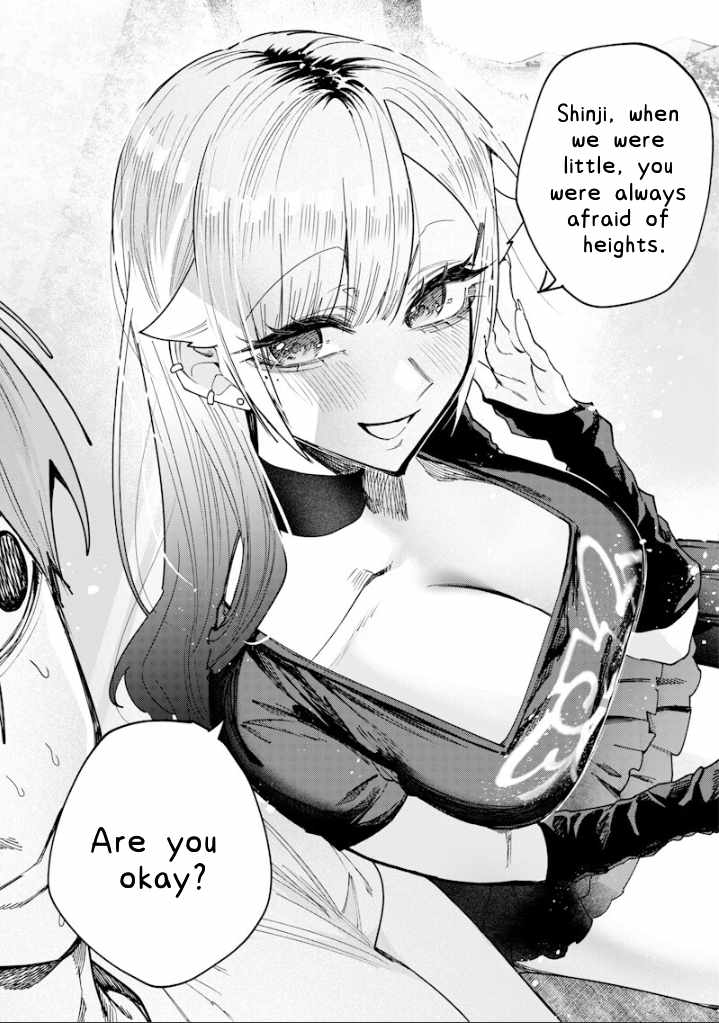 Kusobitch na Gal Ane o Wakaraseru Hanashi Ch.81 p7