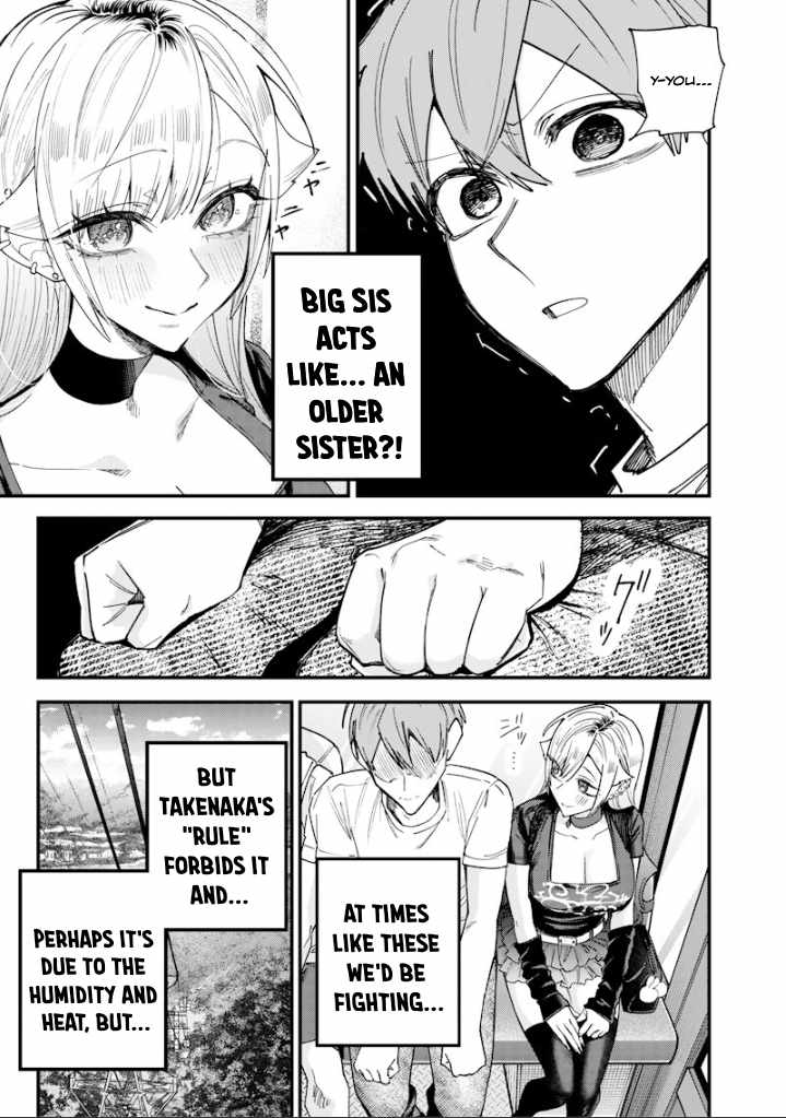 Kusobitch na Gal Ane o Wakaraseru Hanashi Ch.81 p8
