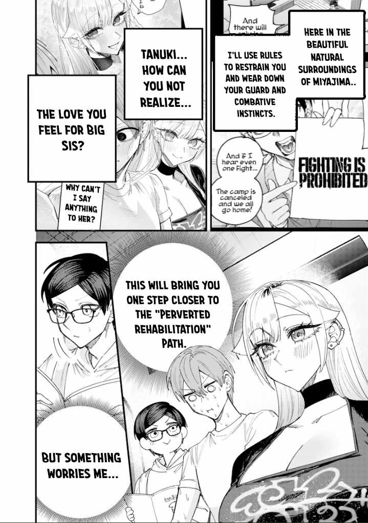 Kusobitch na Gal Ane o Wakaraseru Hanashi Ch.82 p2