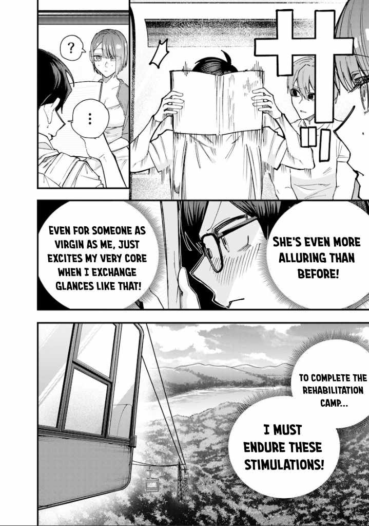 Kusobitch na Gal Ane o Wakaraseru Hanashi Ch.82 p4