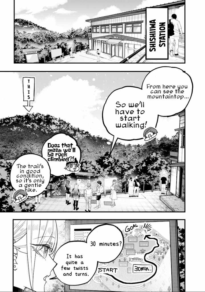 Kusobitch na Gal Ane o Wakaraseru Hanashi Ch.82 p5