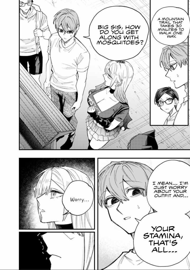 Kusobitch na Gal Ane o Wakaraseru Hanashi Ch.82 p6