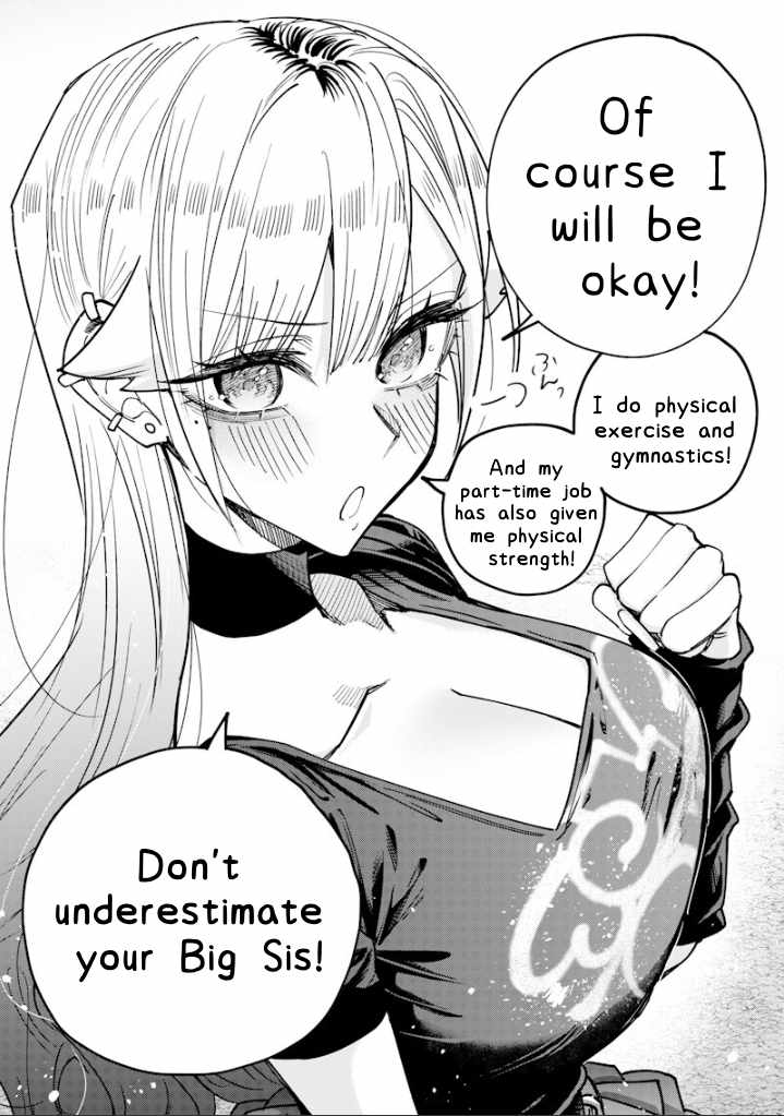 Kusobitch na Gal Ane o Wakaraseru Hanashi Ch.82 p7