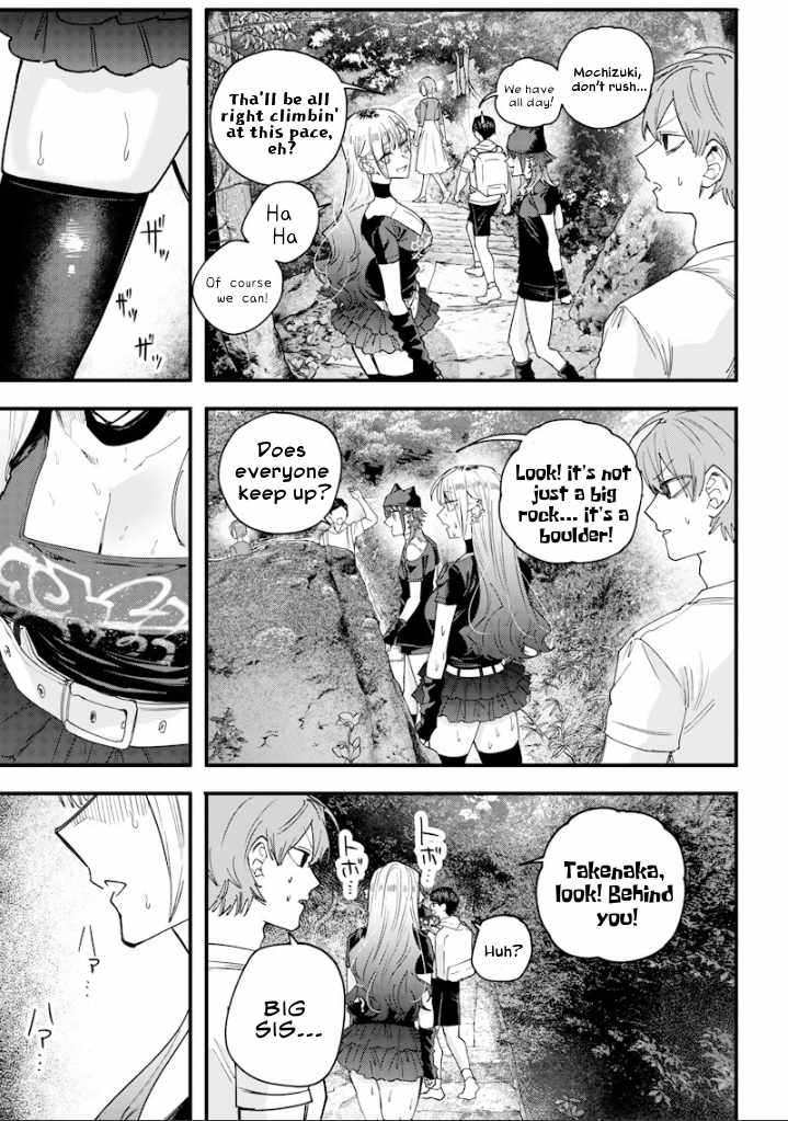 Kusobitch na Gal Ane o Wakaraseru Hanashi Ch.82 p9