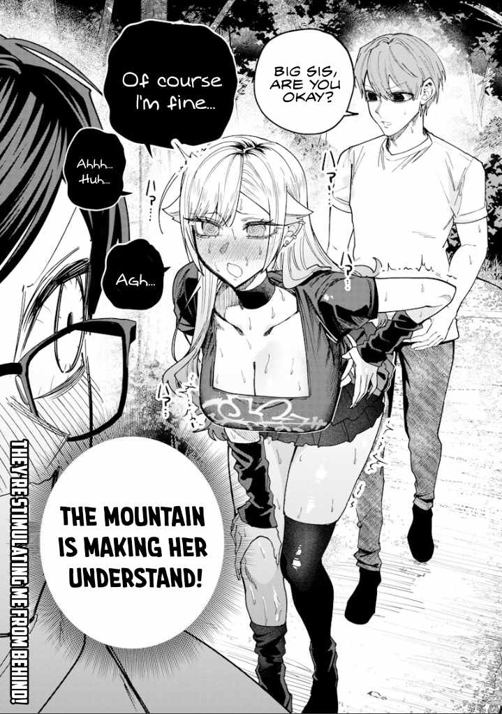 Kusobitch na Gal Ane o Wakaraseru Hanashi Ch.82 p10
