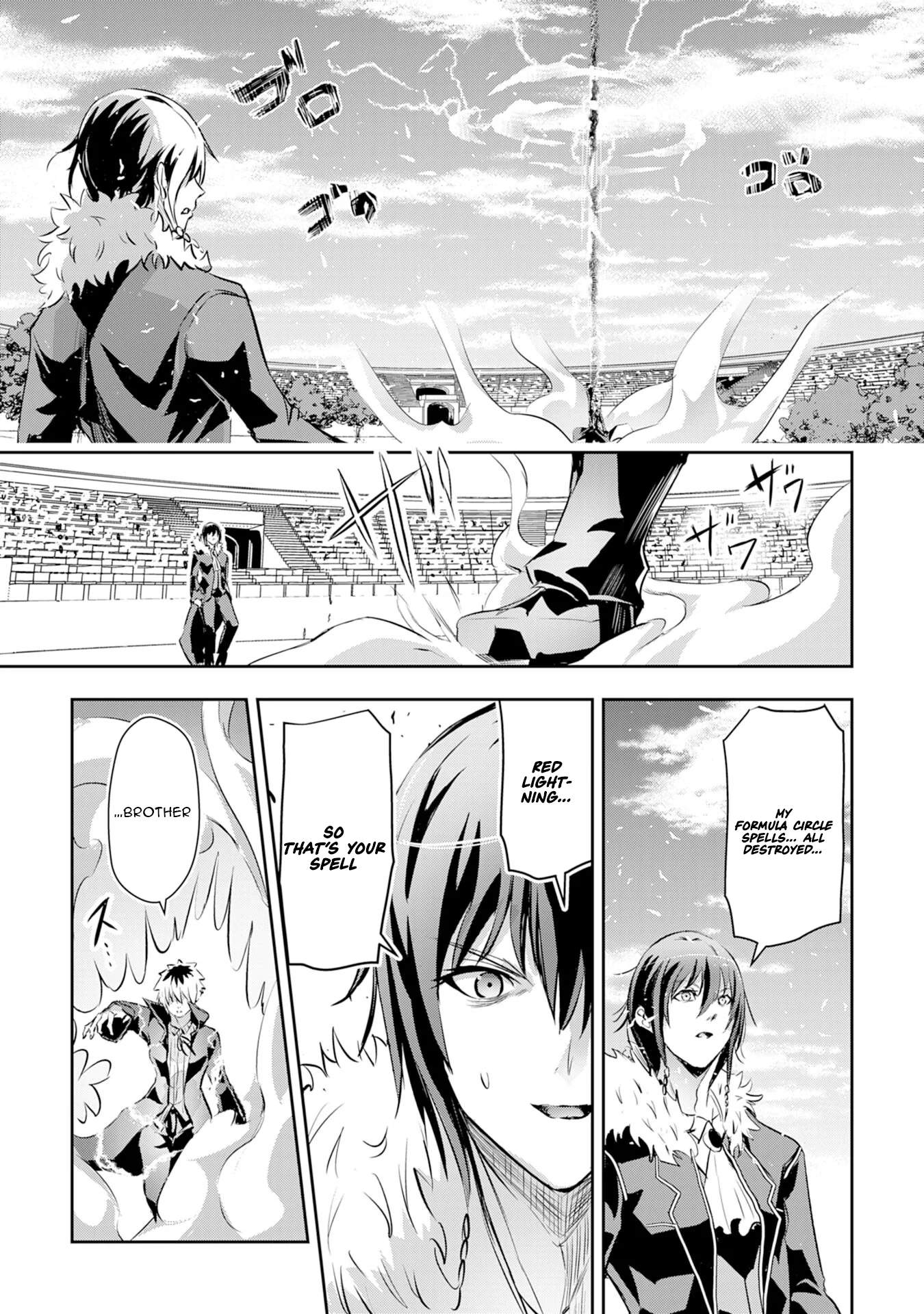 Nanairo Kaminarijutsushi no Eiyuu Tan - Subete o Ushinatta Ore, Kaminari Majutsu o Kiwamete Saikyou e to Itaru Ch.10 p34