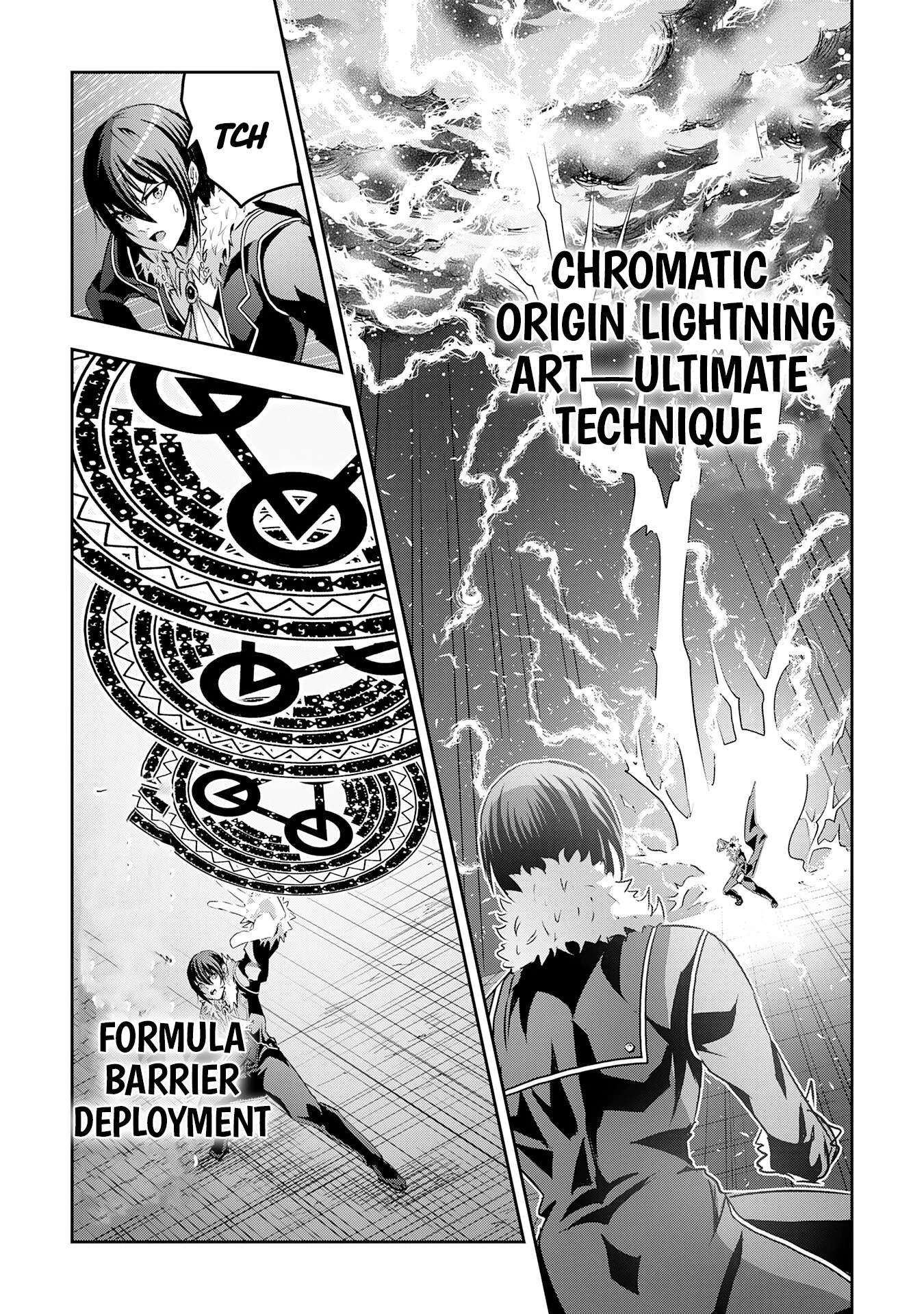 Nanairo Kaminarijutsushi no Eiyuu Tan - Subete o Ushinatta Ore, Kaminari Majutsu o Kiwamete Saikyou e to Itaru Ch.12 p20