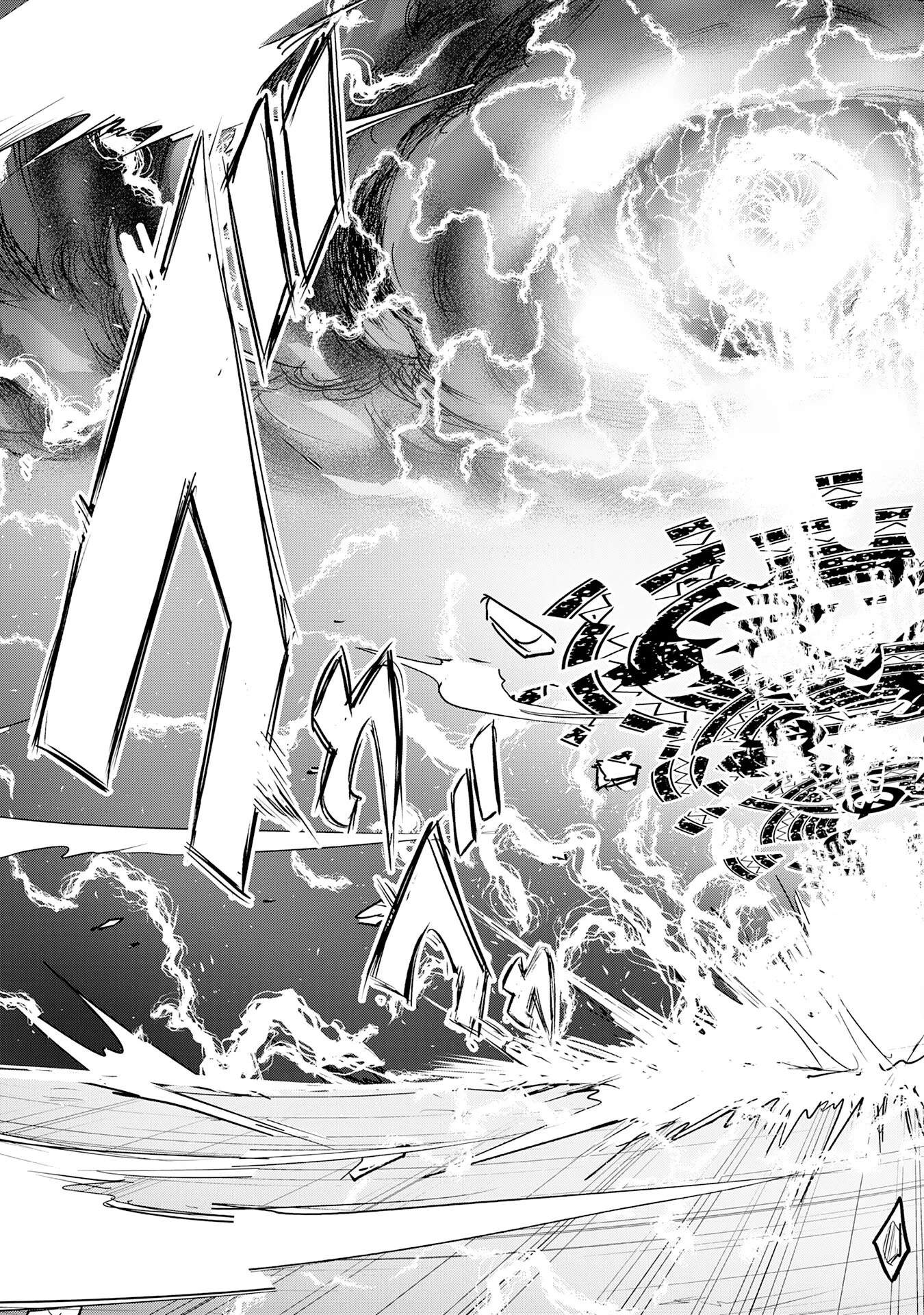 Nanairo Kaminarijutsushi no Eiyuu Tan - Subete o Ushinatta Ore, Kaminari Majutsu o Kiwamete Saikyou e to Itaru Ch.12 p22