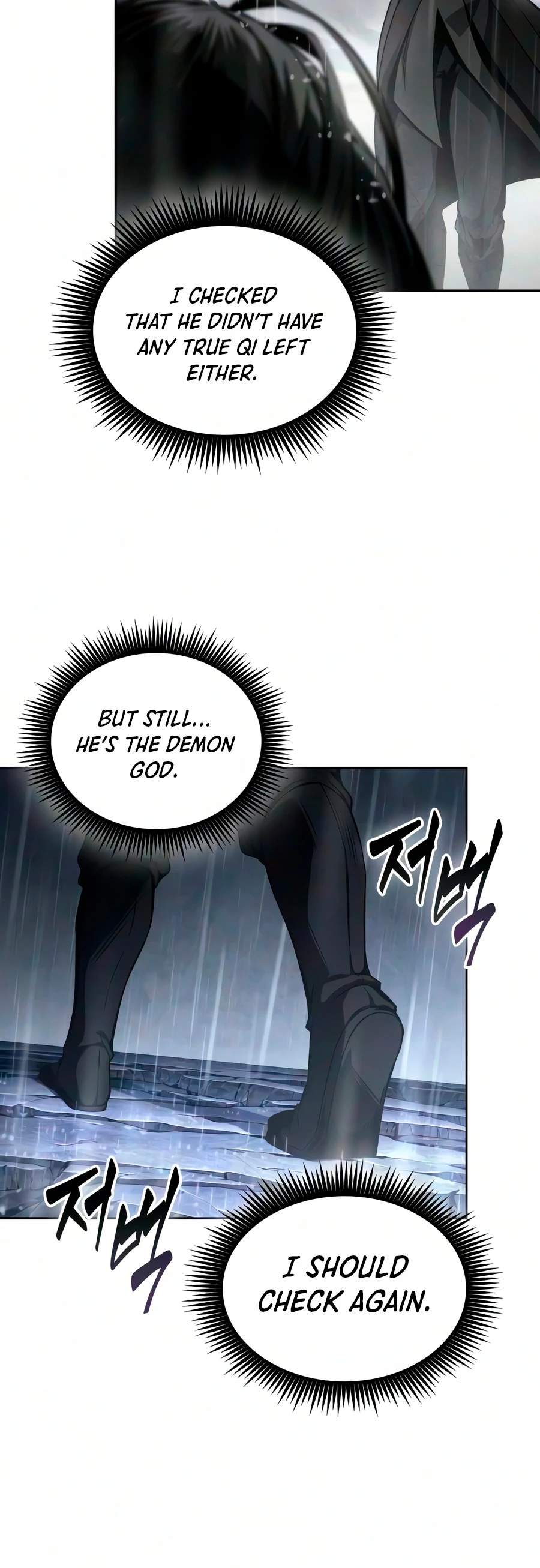 Nano Machine Ch.314 p5