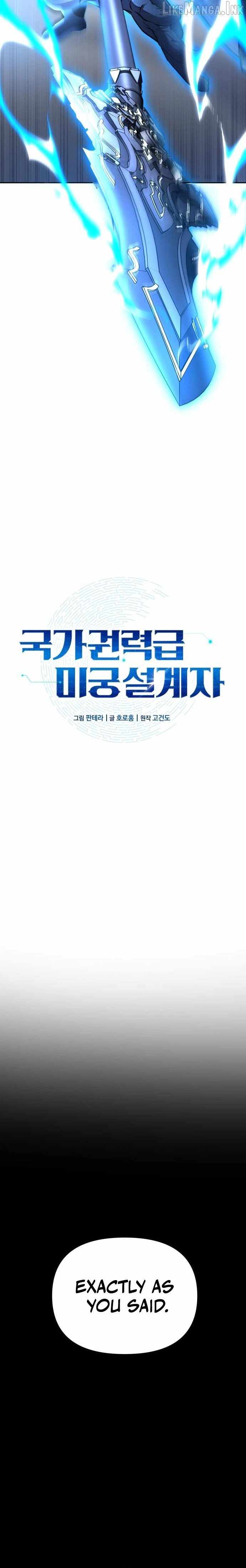 Nation-Class Dungeon Architect Ch.27 p9