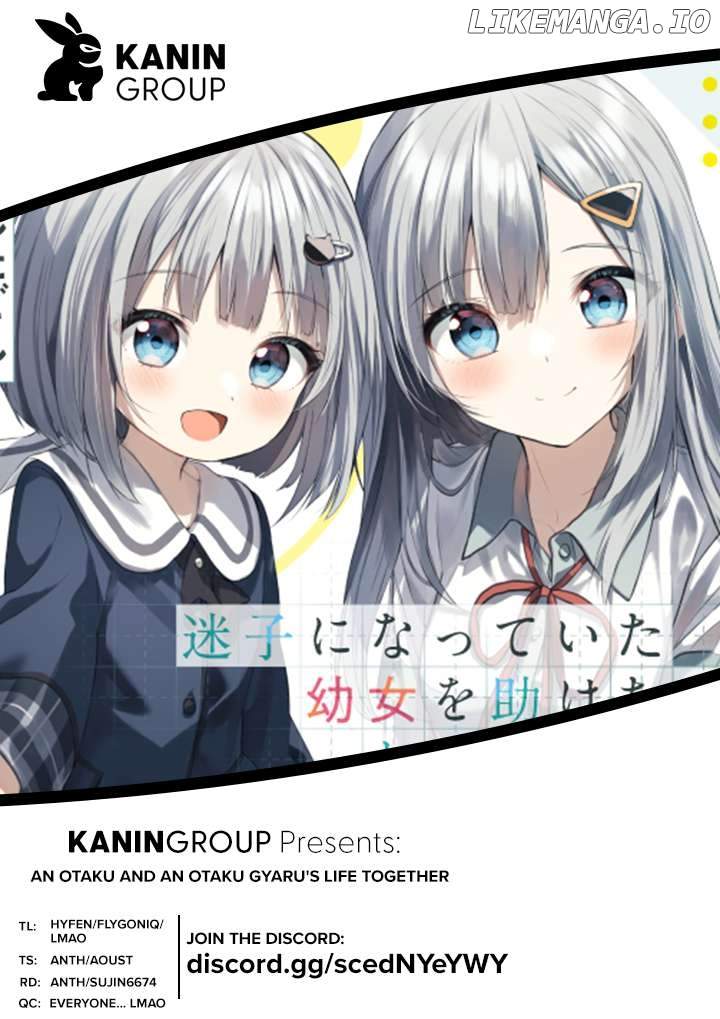 Maigo ni Natteita Youjo wo Tasuketara, Otonari ni Sumu Bishoujo Ryuugakusei ga Ie ni Asobi ni Kuru you ni Natta Ken ni Tsuite Ch.1 p2