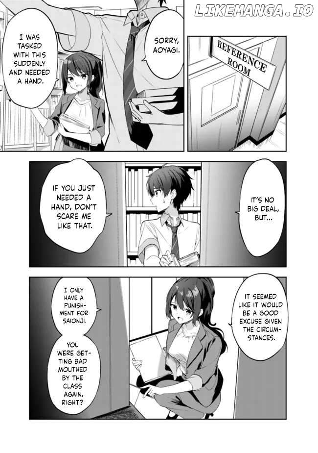 Maigo ni Natteita Youjo wo Tasuketara, Otonari ni Sumu Bishoujo Ryuugakusei ga Ie ni Asobi ni Kuru you ni Natta Ken ni Tsuite Ch.1 p22